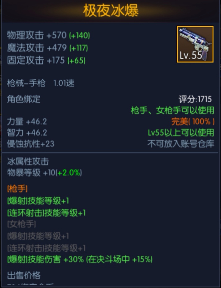 dnfpk蹇呭姝﹀櫒,dnf鍗佸ぇpkc绁炲櫒