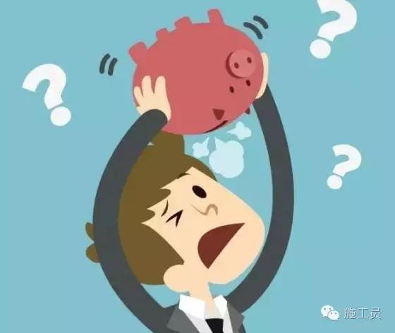 哪个城市设计师工资待遇最高,山东菏泽维意定制设计师薪水