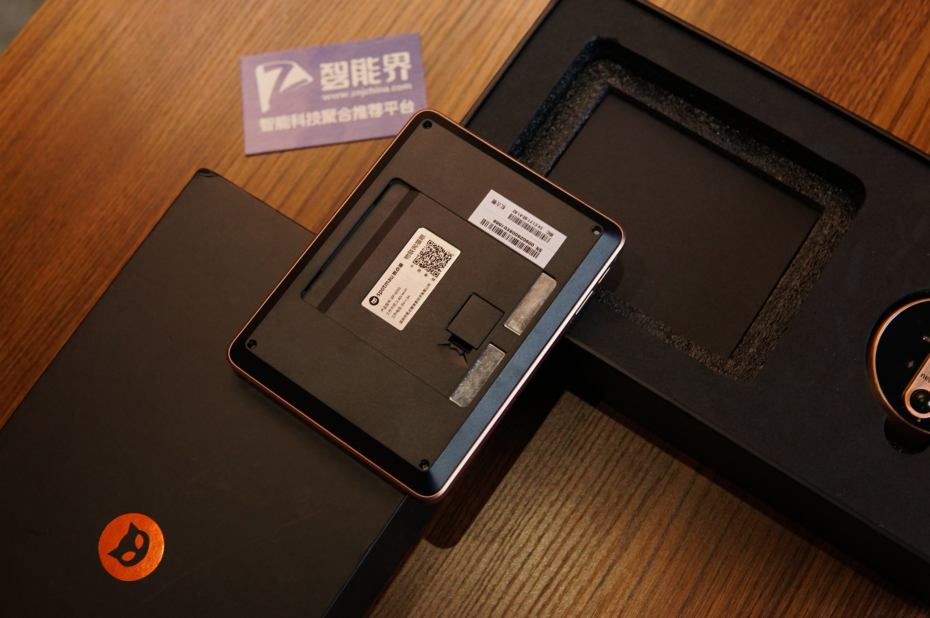 斑点猫智能猫眼s200,斑点猫智能猫眼为什么下架了