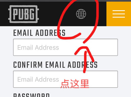 pubglite泰国服怎么弄,pubg泰服