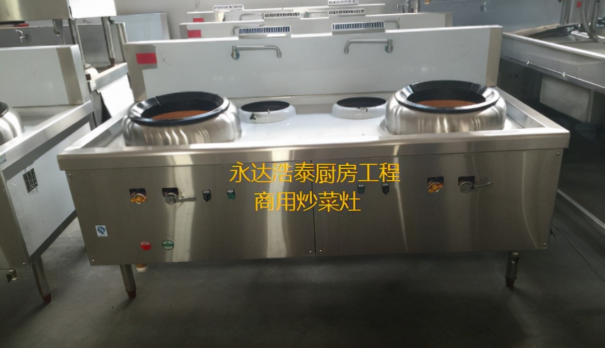 梧州市不锈钢厨具市场,鄠邑区不锈钢厨具市场