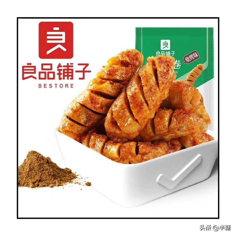 怎么买到最便宜的进口零食,能买到的进口零食