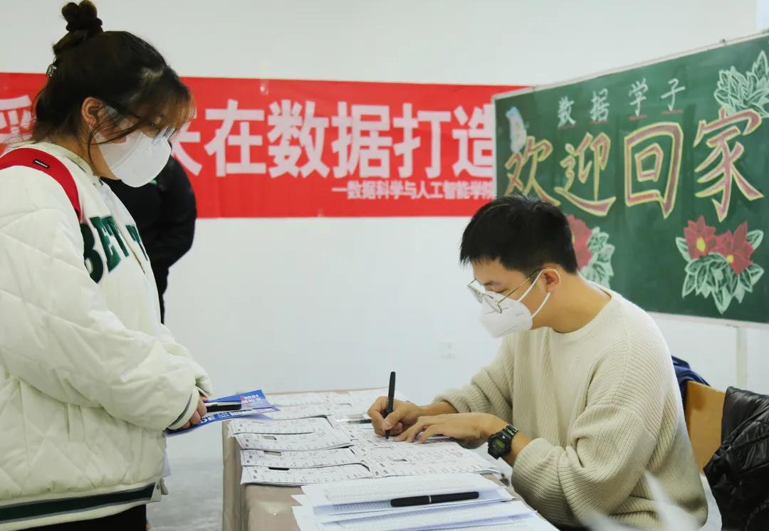 哈尔滨华德学院2023年招收多少人,哈尔滨华德学院学生人数