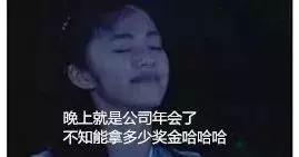 底薪4000提成500都算违法所得吗,底薪4000提成14000扣税