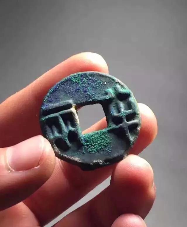 认识鉴定古钱币其实并不难！收藏是一种乐趣，是一种修为！