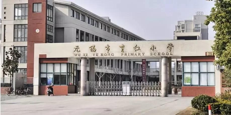 涨知识了老祖宗的东西你知道多少,涨知识小学