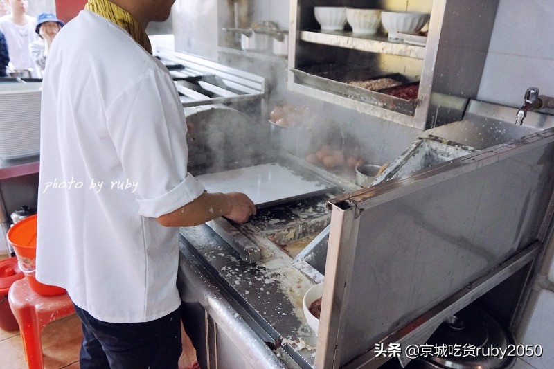 广州肠粉源记,广州火到爆的源记肠粉