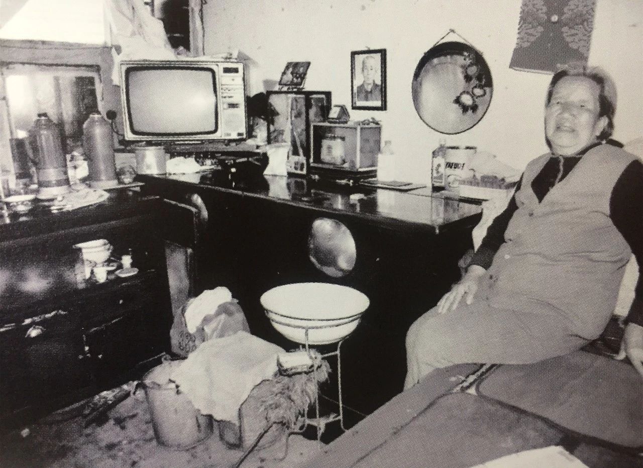 呼和浩特40年代老物件,呼和浩特老物件