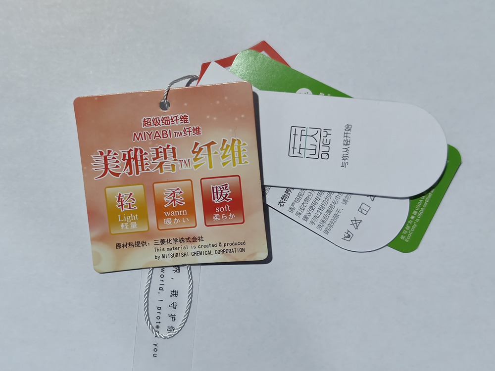 薇娅郎朗,薇娅和吉娜现场