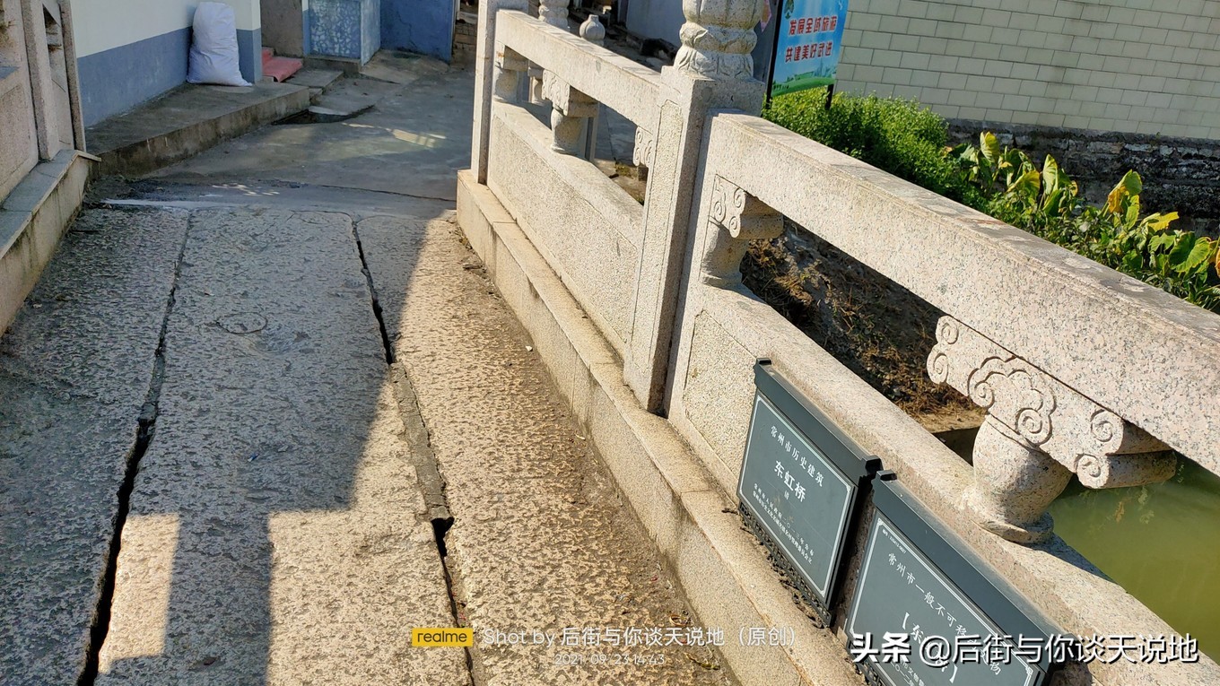 没被过度开发的江南古镇,一座被历史遗忘的江南古镇