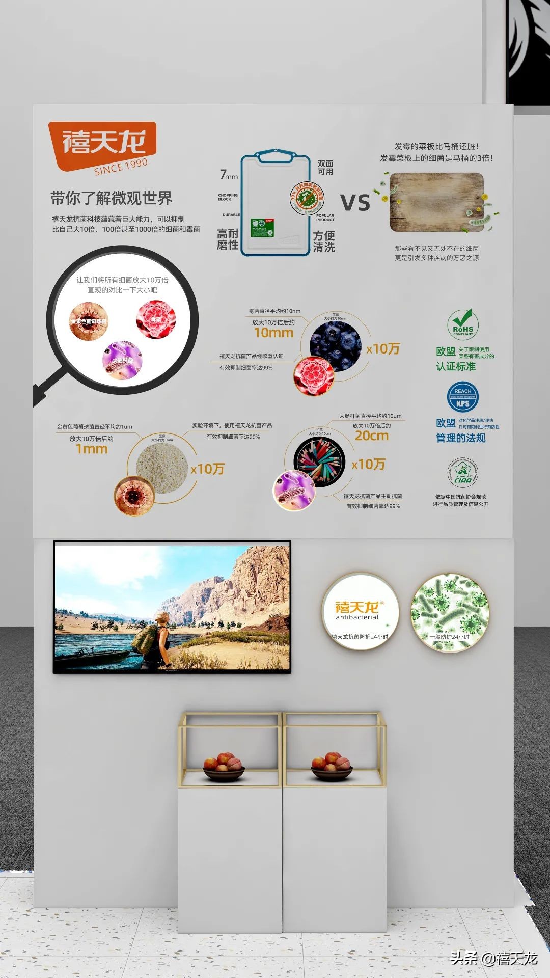 第115届中国日用百货展,第115届百货展