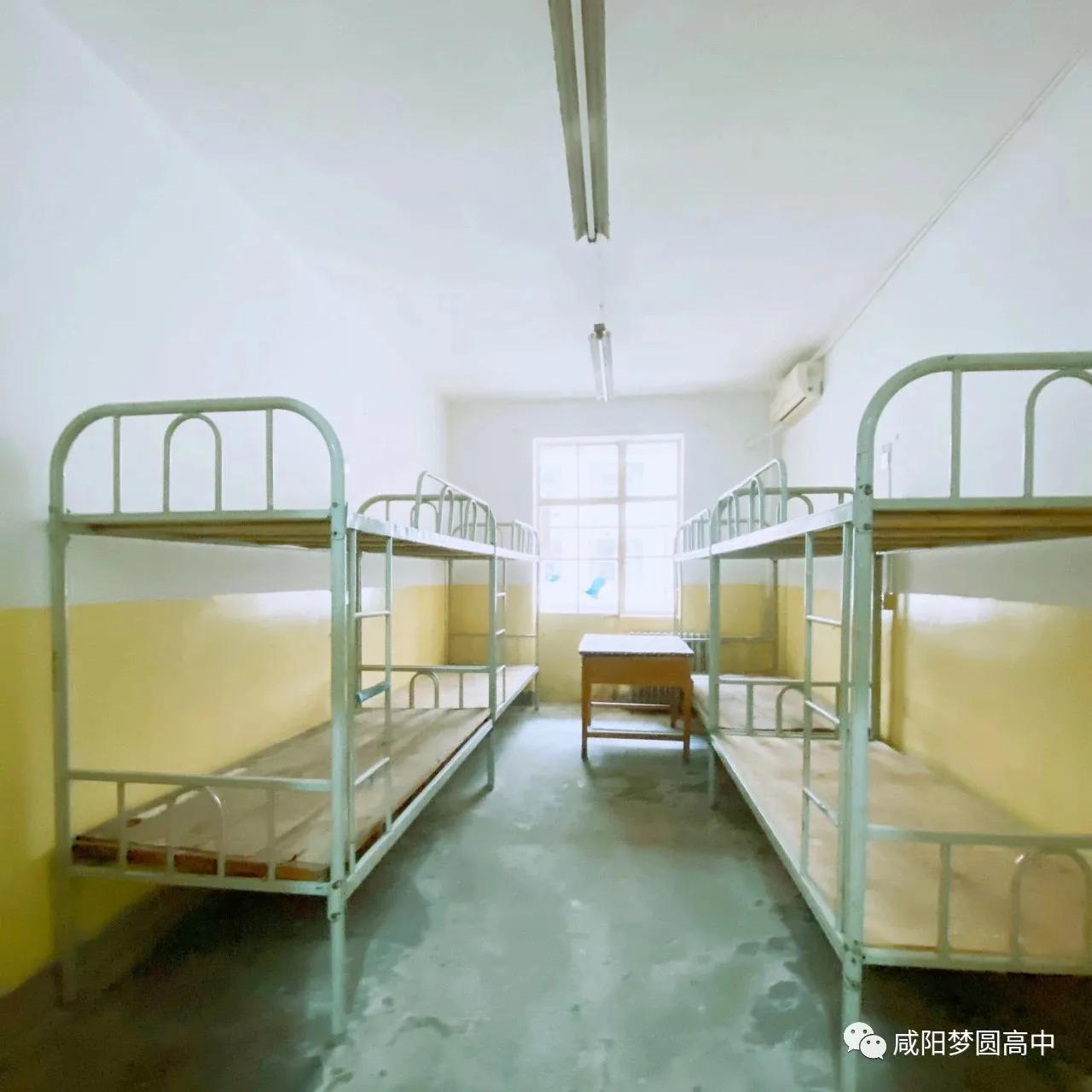 咸阳梦圆高中是封闭学校吗,咸阳梦圆职业高中2023喜报