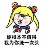 适合素颜涂的平价口红黄皮显白,适合黄皮的素颜口红滋润持久