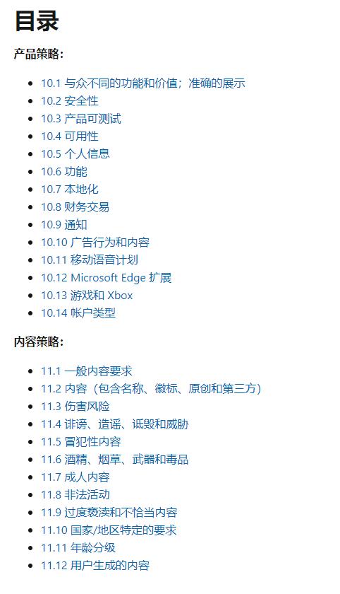 赛博朋克2077三年后值得入手吗,赛博朋克2077为什么一直加载