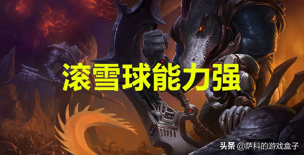 lol破败强势英雄,lol破败流鳄鱼怎么出装