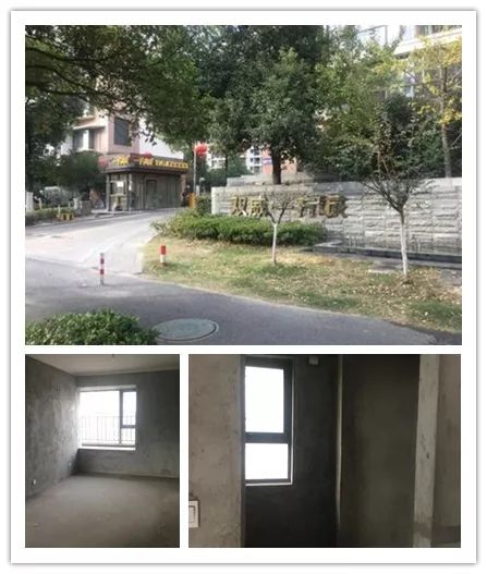 江阴司法拍卖房产,江阴房屋拍卖