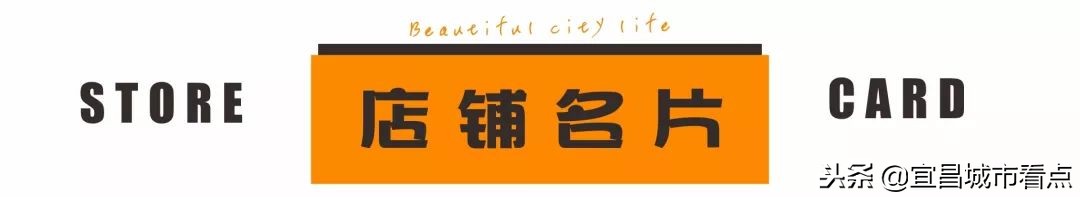 *飞机打**不打折！解放路这家店，男友一周撸3次……