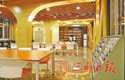 大田一中,大田一中光阴的故事