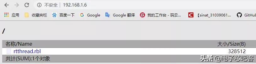 如何快速获得ota升级,ota进阶升级