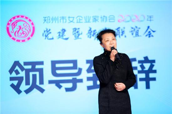 感谢女企业家协会联谊活动的致辞,女企业家协会互访交流活动