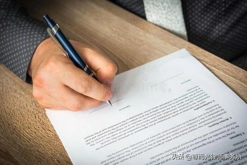 强制调岗或辞职如何得到赔偿,单位无故调岗合法吗能要赔偿金吗