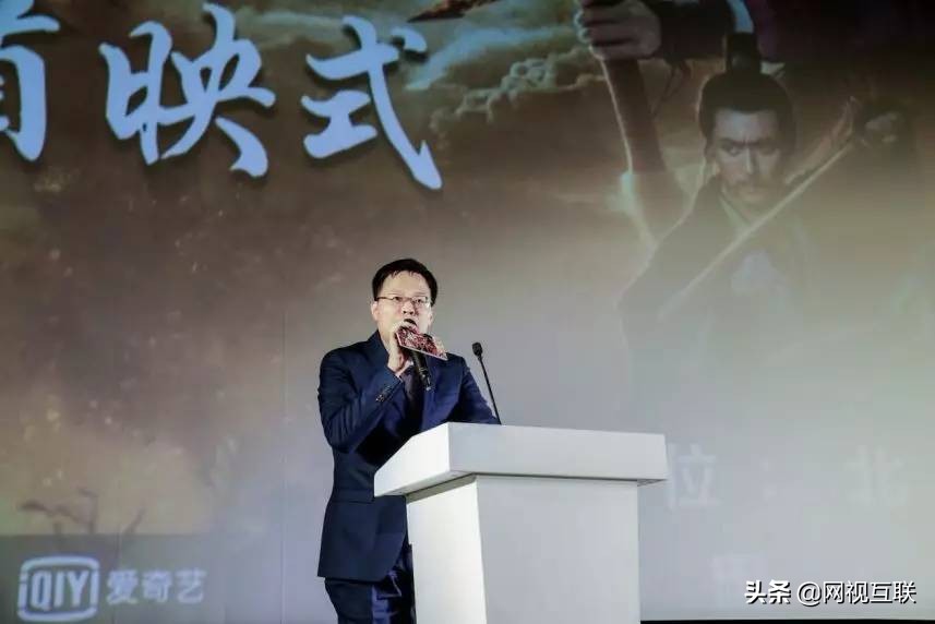 辛弃疾1162醉里挑灯看剑是哪一段,最新辛弃疾电影完整版