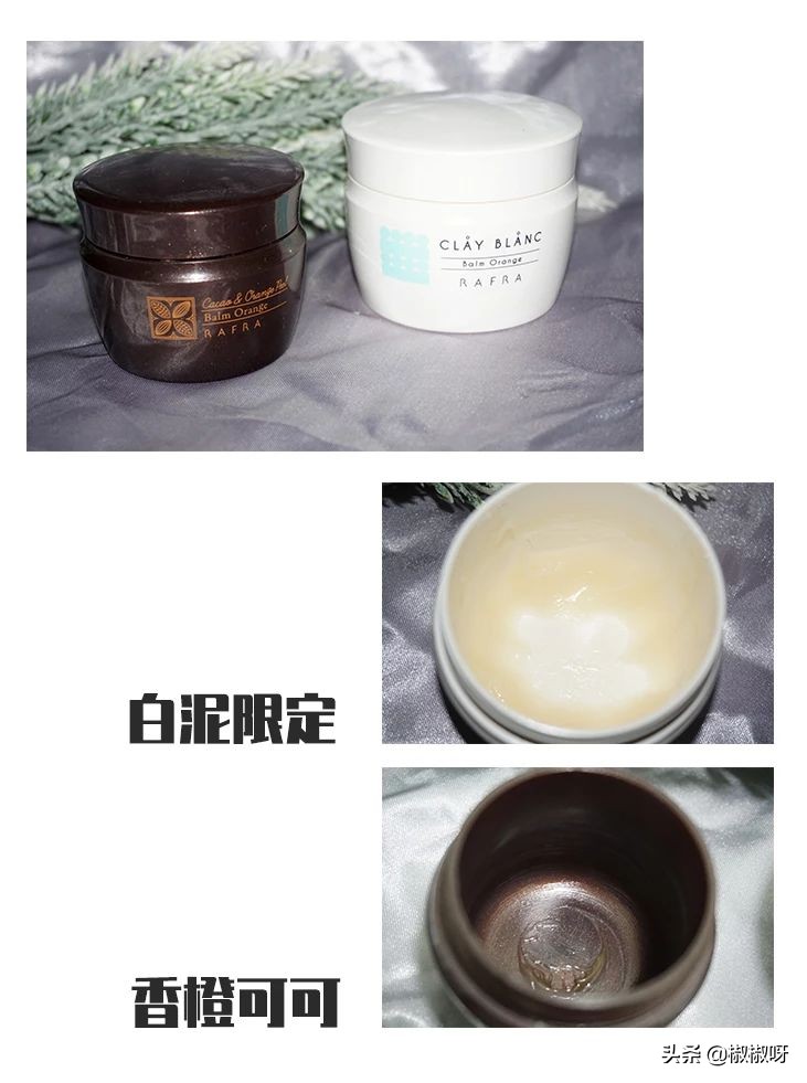 一波空瓶分享真实感受,好用的空瓶推荐