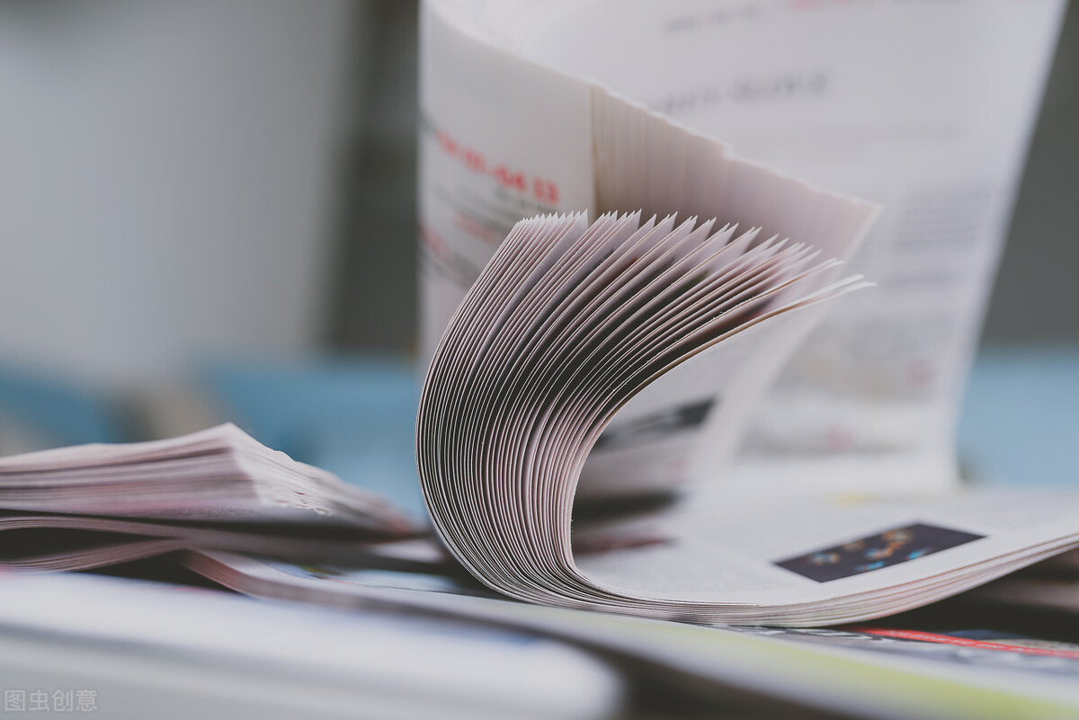 跟人民日报学写文章,申论人民日报必背文章