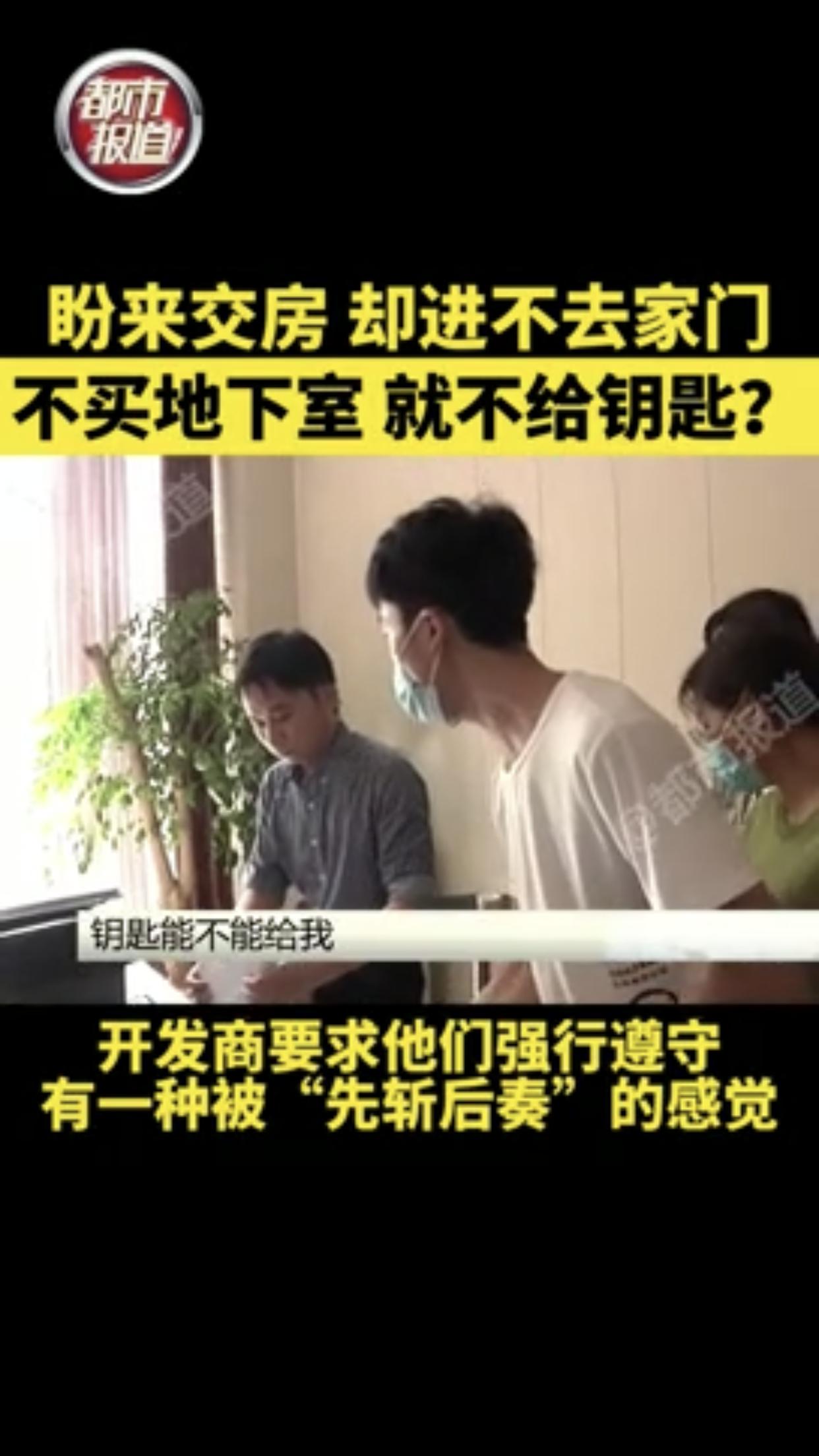 瀹夐槼缈版灄鍗庡簻灏忓尯,缈版灄鍗庡簻瀹夐槼