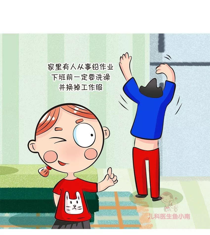 宝宝铅超标是查微量元素吗,宝宝铅有点超标的原因