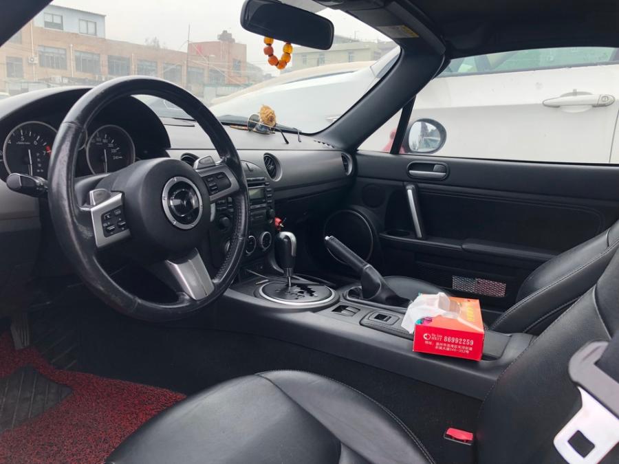 浙江001车牌拍卖,拍卖温州