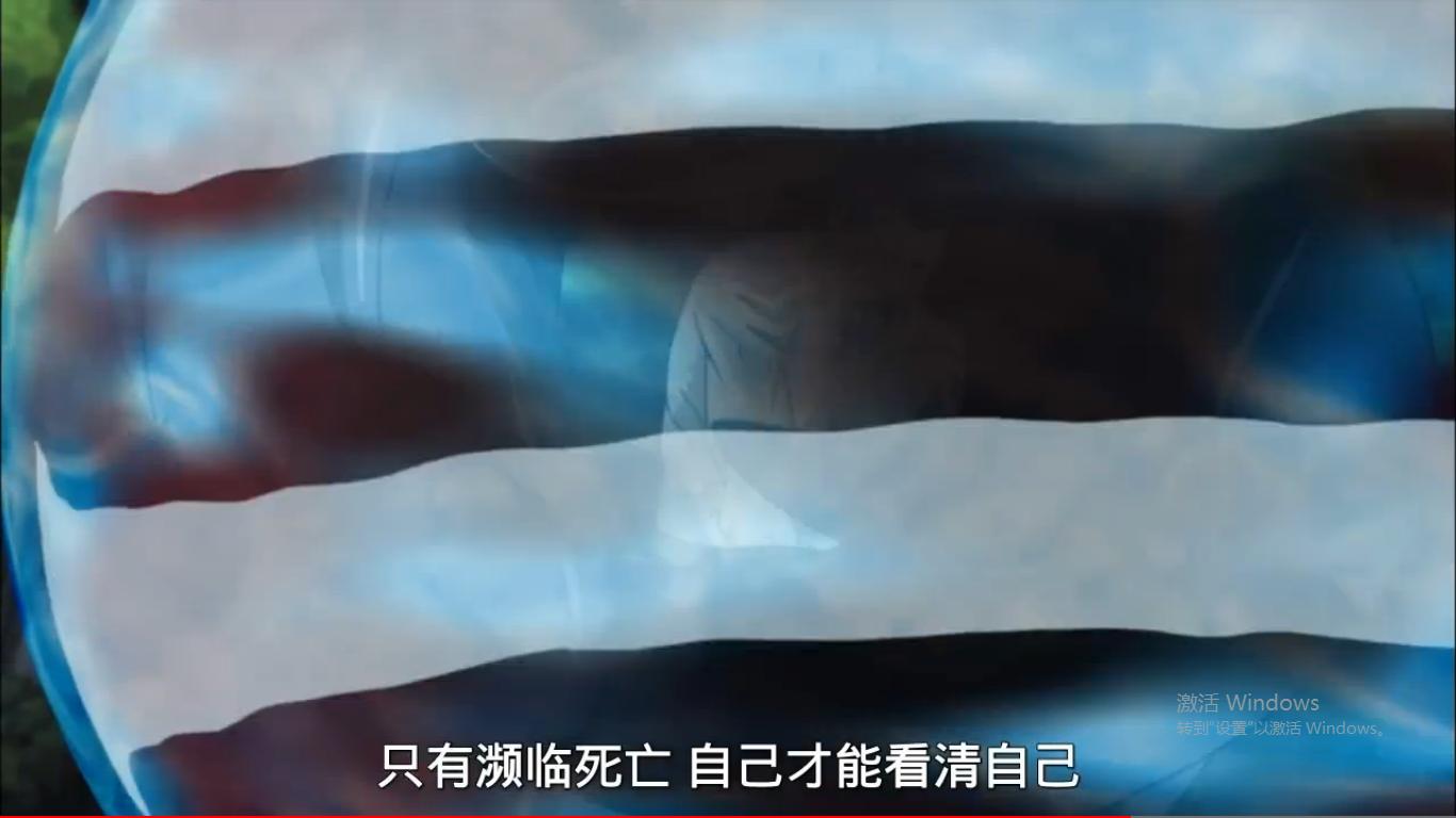 鬼鲛死前想要传递的是什么情报,鬼鲛死也不愿意把情报透露出去