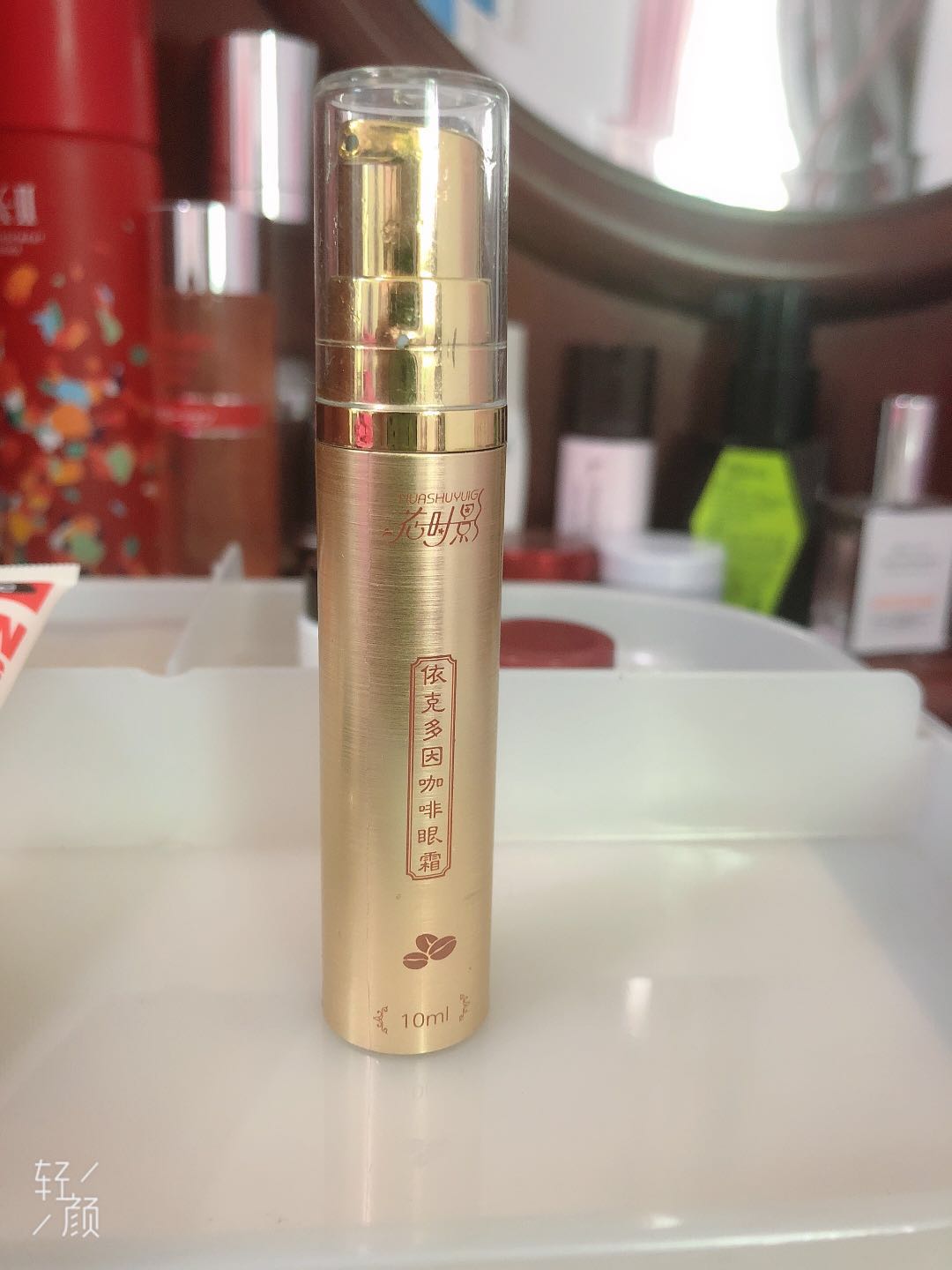 sk2金钻和兰蔻菁纯眼霜哪个好用,兰蔻大眼精华sk2大眼眼霜