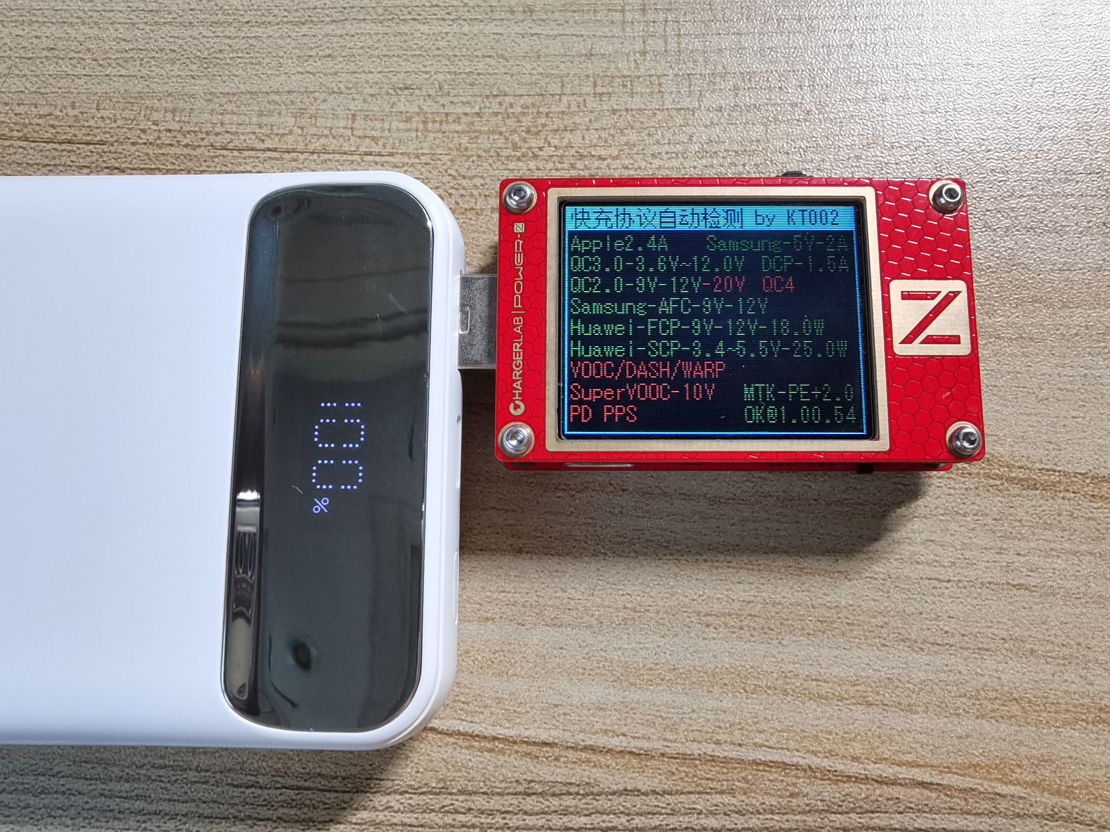 磁吸充电宝实测无线充最新款,无线磁吸快充充电宝测评