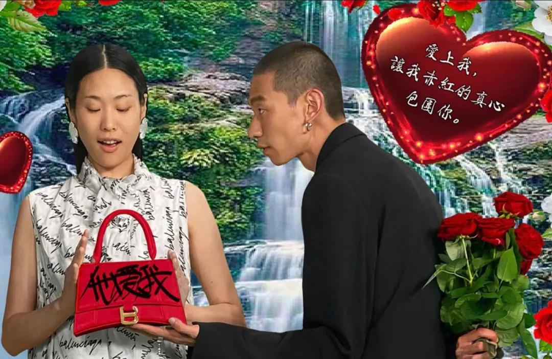 富三代衣服,富三代的衣服