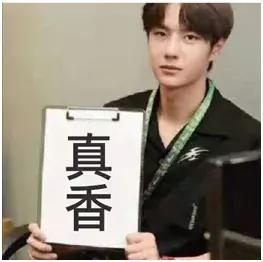 从陈情令走出有翡入坑,从陈情令的方式打开天醒之路