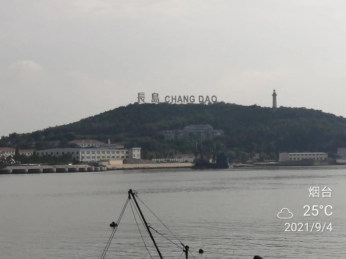 满岛景色看不够，很想留作长岛人