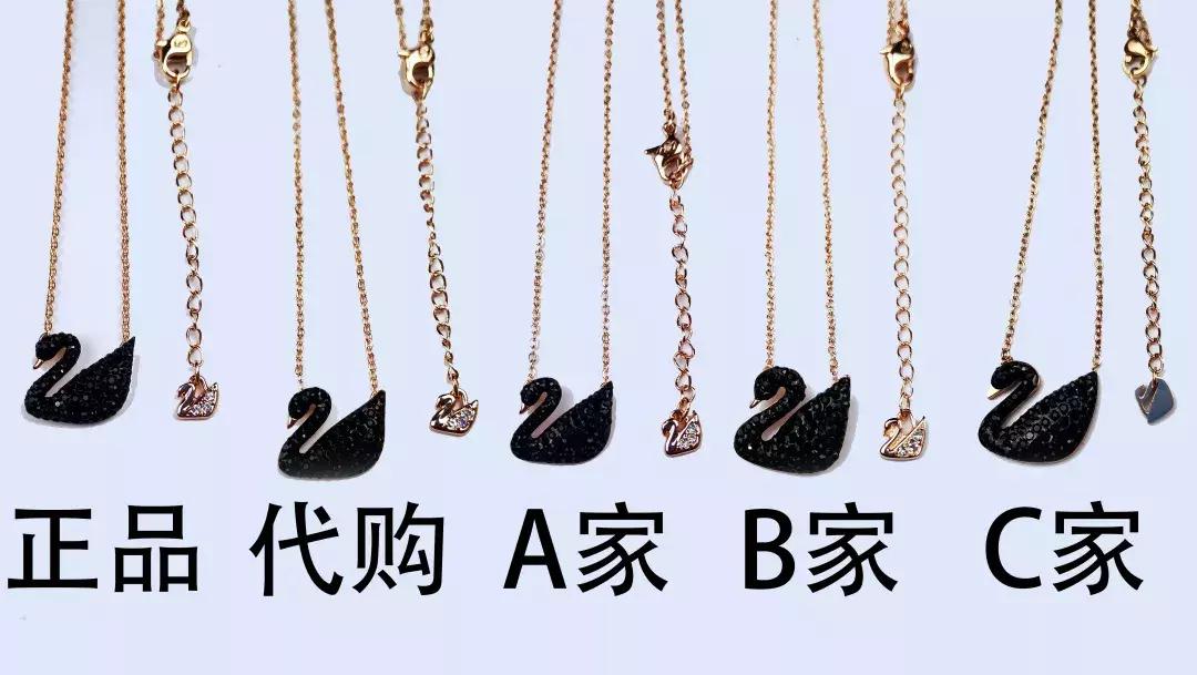 代购原单和原版区别,代购版本和顶级原单的区别