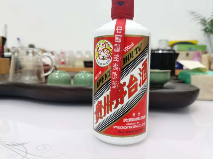 茅味最好的酒是什么,什么是茅味