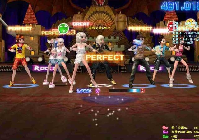 以前上学偷偷去网吧玩的游戏,曾经为了玩游戏逃课