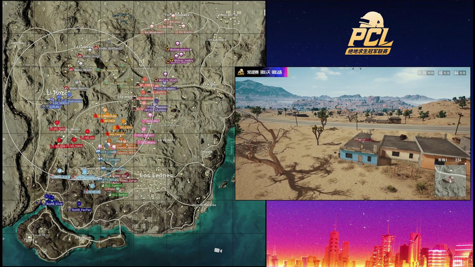 pcl第五场米拉玛,pcl米拉玛最新比赛结果