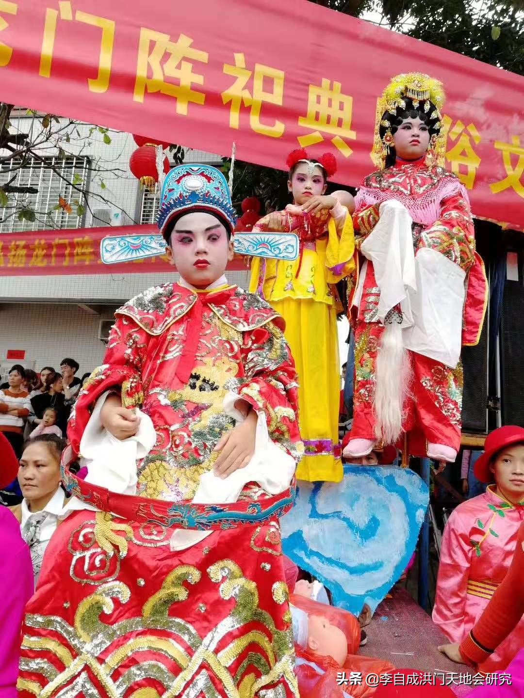 湛江太平镇通明港村“龙门阵”，是反洪门清复明的真实写照