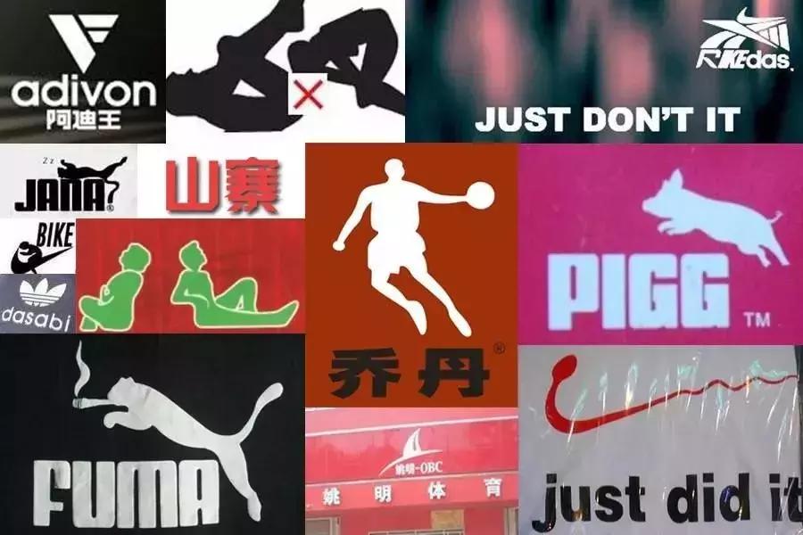 supreme和三星,三星山寨手机和正品有什么区别