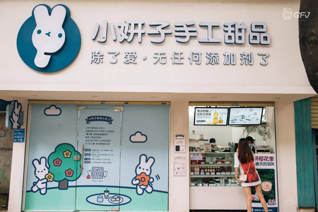 东莞情侣打卡地,东莞拍拖好去处