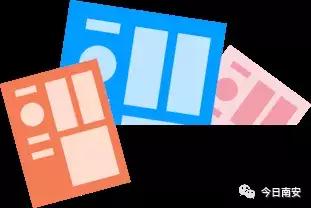 无痛分娩试点医院,南安市无痛分娩