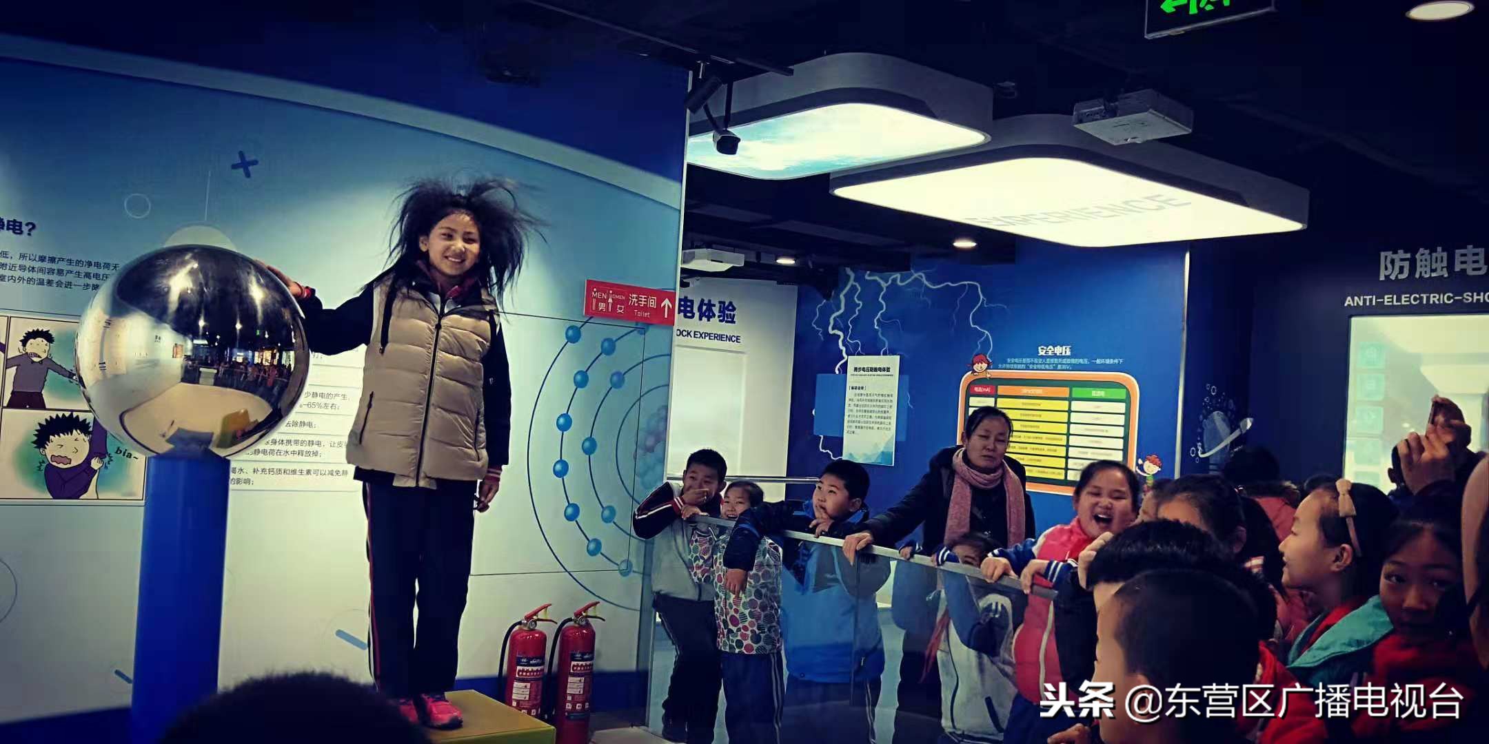 垦利实验二小研学,东营市中小学生校外研学教育基地