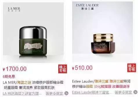 改善眼袋仅980元不开刀让你更出众,消除眼袋细纹大概多少钱