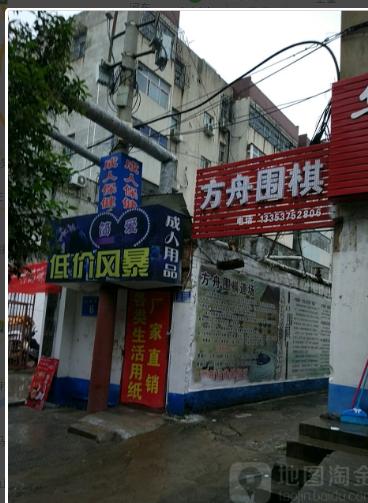 不用人工能赚钱的生意,无需人工无需店面1人即可经营