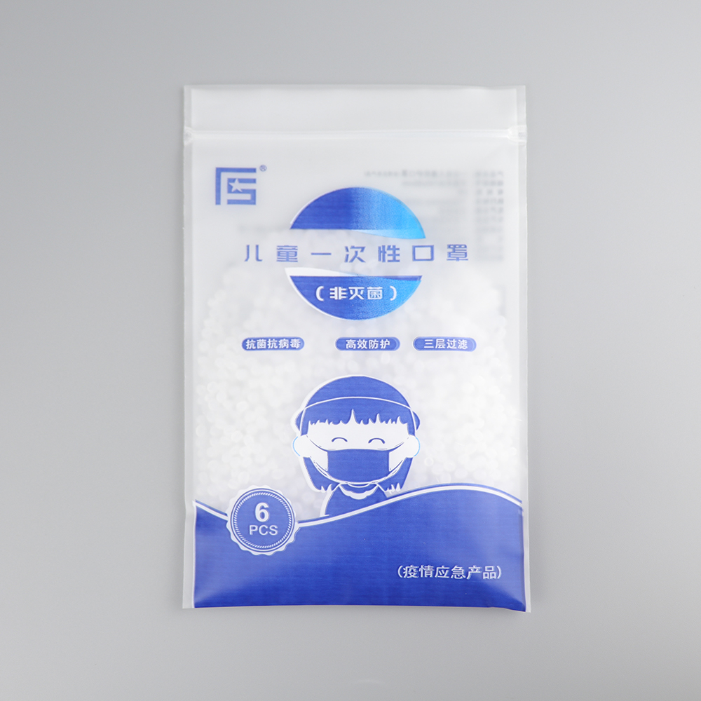 棉质口罩包装袋,kn95口罩包装袋批发