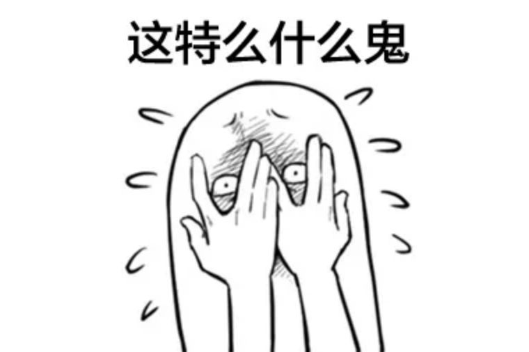 为夺家产,闺女亲手策划“中国老板银座街头绑架案”?